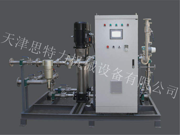 gascooling system